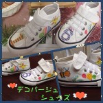 心理カウンセラー こころのいやし